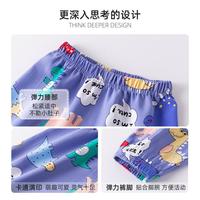 DUDUJIA/嘟嘟家 儿童防蚊裤 黑白格 90