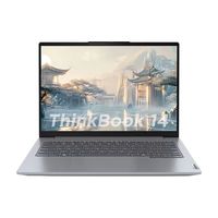 百亿补贴：ThinkPad 联想Thinkbook14 2024款R7 8745H16G 1T笔记本电脑