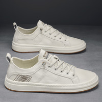 速狐 新款春季男鞋板鞋男休闲鞋男上班潮流皮面时尚小白鞋男防滑鞋子男 米色 42 偏小请加大一码拍