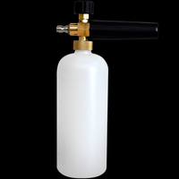 黑猫圣将商用高压洗车机商用机泡沫壶 泡沫壶