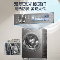 小天鹅 小乌梅2.0 TG100RVICPRO 全自动滚筒洗衣机 10kg