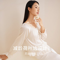 金三塔真丝睡衣女桑蚕丝弹力减龄荷叶边长袖宽松舒适衣裤套家居服 沙金色2407 L
