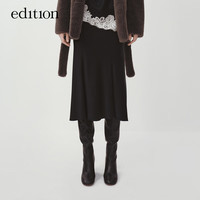 edition垂感醋酸鱼尾半身裙女包臀裙设计感多色半裙 黑色 XS/155