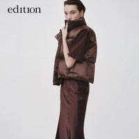 edition垂感醋酸鱼尾半身裙女包臀裙设计感多色半裙 棕咖色 XS/155