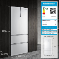 卡萨帝 Casarte 纯白系列 BCD-555WDGAU1 风冷多门冰箱 555L 皓玉白