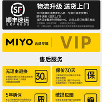 MIYO 行李箱女铝框皮箱拉杆箱男大容量20寸登机密码旅行箱子小