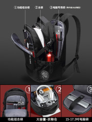 Rustic Town 瑞士双肩包男士大容量商务旅行电脑背包高中初中书包男大