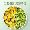 金银花菊花茶去火清热解毒蒲公英店特级野生胎菊清火