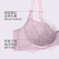 「花瓣内衣」爱慕内衣女花的藤蔓4/4春夏大胸显小薄文胸AM137541 紫粉色 38/85D