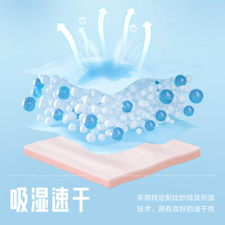 森马 Semir短袖T恤男2024夏季男士宽松灰色速干卡通印花半袖上衣潮 160/80A/XS A款-冰蓝80901