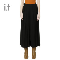b+ab it b+ab女装阔腿长裤2021春季新品通勤时髦宽松褶皱裙裤1108IG