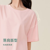 安之伴夏纯棉睡衣女短裤短袖两件套宽松清新简约家居服可外穿