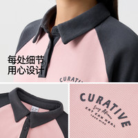 森马 SemirPOLO衫女短款紧身拼色插肩袖辣妹衣服春季时尚字母上衣复古风 白灰色调00312 165/88A/L