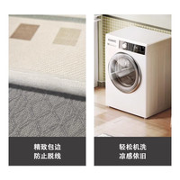 布迪思沙发冰丝坐垫异形板凳凉垫家用可爱垫子餐椅坐垫夏天冰感儿童屁垫 米咖斑点异形 40*40CM