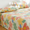  KAMONI/卡莫妮 加厚 床单 枕套