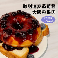 浆果家族蓝莓果酱草莓酱大果粒抹面包酸奶烘焙冲饮果酱无添加防腐