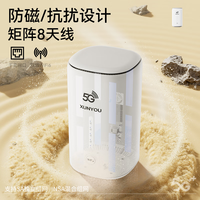 迅优 5G随身wifi6移动无线免插卡便携式