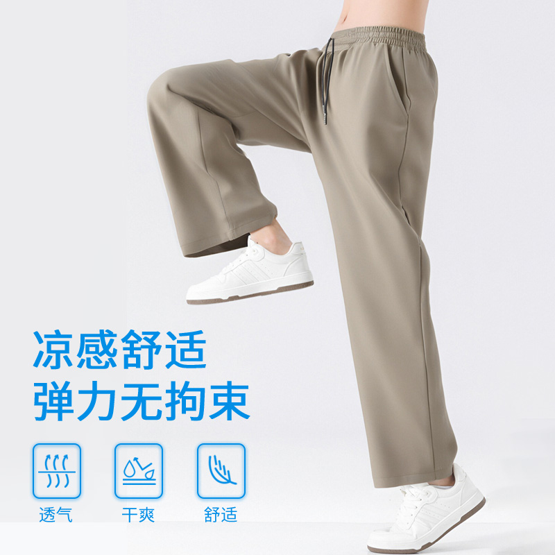【2条装直脚】卡其纯色&军绿纯色