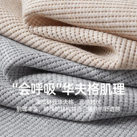 七匹狼短袖T恤男夏季翻领POLO打底衫男士凉感透气吸湿排汗短T【鹭爽丝】 105(宝蓝)-麦卡冰凉纤维 190