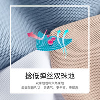 七匹狼短袖T恤男夏季翻领POLO打底衫男士凉感透气吸湿排汗短T【鹭爽丝】 103(灰蓝)-冰爽科技 160