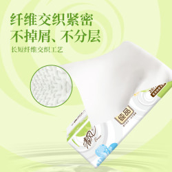 Breeze 清风 原木纯品 抽纸 3层100抽6包