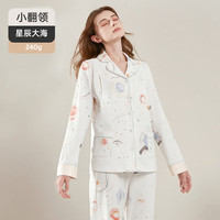JOYNCLEON【清仓】春夏云慕丝月子服产后喂奶睡衣女哺乳家居服长袖套装 【星辰大海-小翻领】 M码(适合90-120斤)