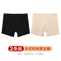 爱帝 I'd I’d 爱帝 女士冰丝无痕打底裤 1740217816 2条