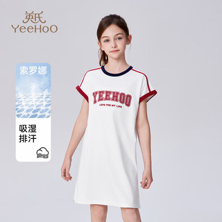 英氏（YEEHOO）女童连衣裙儿童裙子夏季休闲圆领刺绣透气中裙女孩半袖中大童装 Y篮球宝贝-白色 140