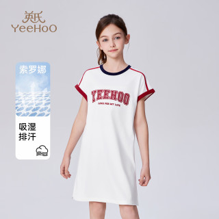 英氏（YEEHOO）女童连衣裙儿童裙子夏季休闲圆领刺绣透气中裙女孩半袖中大童装 Y篮球宝贝-白色 140