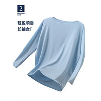 DECATHLON/迪卡侬 吸汗速干 女士长袖T恤