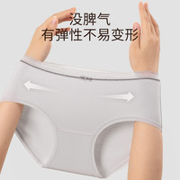 洁丽雅内裤纯棉裆女生抗菌春秋三角裤2025性感无痕女士短裤 粉紫色+粉杏色+灰绿色 XL
