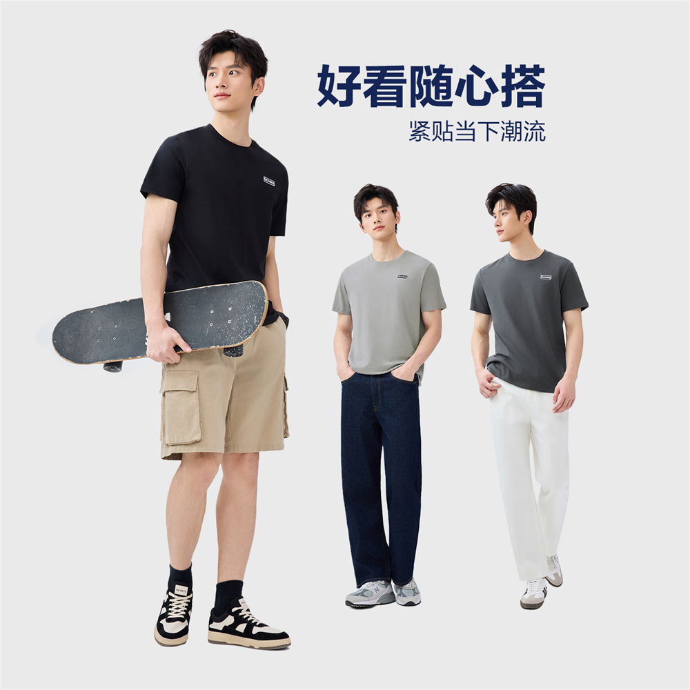 03 黑色