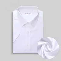 NSK II.OK 男士短袖衬衫 29807