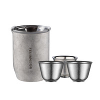 飞剑 TP-030-23A 纯钛水杯旅行茶具 皓月银