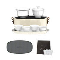 哲品 ZENS 旅行功夫茶具套装便携式高端全套泡茶杯户外专用茶杯茶盘茶壶