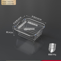 玖都龙 水槽沥水篮沥水架厨房水池置物架碗盘碗碟收纳洗菜盆不锈钢碗架滤