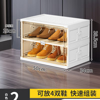 泰威 鞋架收纳神器省空间折叠鞋柜2025新款免安装鞋盒收纳盒简易置物架