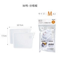 LISSA 厨房收纳筐橱柜收纳盒桌面零食杂物整理盒整理筐储物盒子日本进口