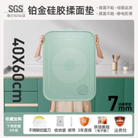 黑兔 BLACK RABBIT 德国铂金硅胶揉面垫加厚食品级和面垫子面板家用擀面垫安全无毒