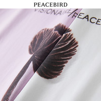 太平鸟女装VISIONAIRE合作系列2024春季针织T恤 白色 L