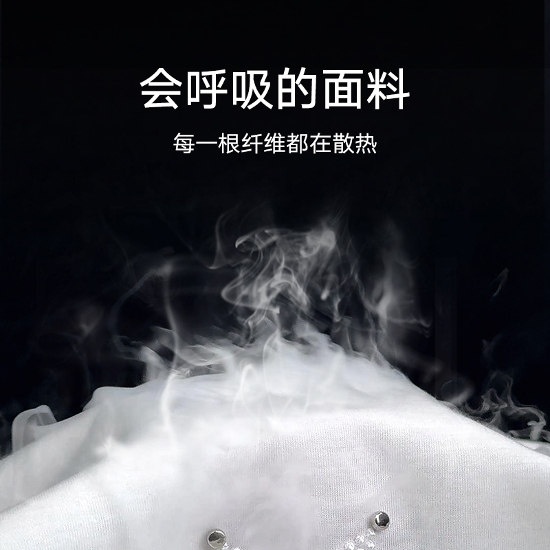 白色