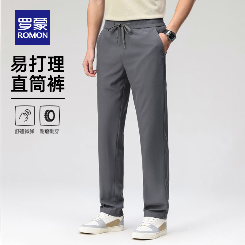 7T499303绿色【短袖Polo衫】