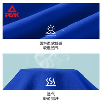 匹克男童套装2025夏季男大童纯棉运动夏装儿童短袖t恤两件套