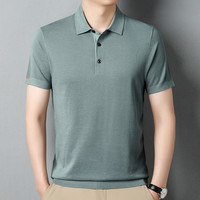 KD Xuecangxi 雪藏希 男士短袖POLO衫 XZX7306