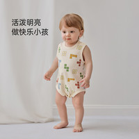 babylove婴儿背心包屁衣夏季莫代尔棉三角哈衣宝宝无袖连体衣夏装