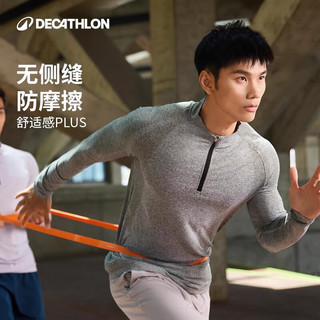 迪卡侬速干T恤男秋训练衣速干衣保暖5324685 深绿色 L
