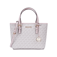 迈克·科尔斯 MICHAEL KORS JET SET TRAVEL系列 女士手提包 35T9GTVT0B 香草拼粉色