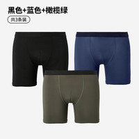 迪卡侬 DECATHLON 男士速干平角内裤 8489194
