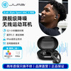 JLAB Epic Sport ANC 3真无线蓝牙运动耳机主动降噪挂耳式高解析