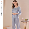 美标长袖真丝睡衣女春夏季100%桑蚕丝凉感丝绸蕾丝短袖家居服套装 真丝-010019烟雨绿(尺码偏小,选大一码) 180(XXXL)多色可选绿色环保印染